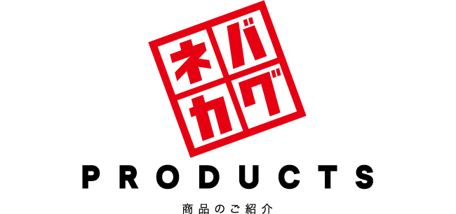 |【公式】リアルウッドマーケット