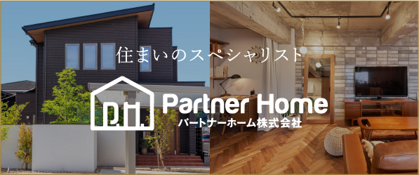 【公式】リアルウッドマーケット